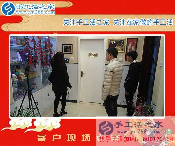 王先生在公司實地考察 王先生在公司實地考察