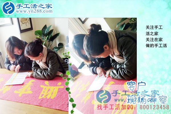 手工活之家——客戶現(xiàn)場考察與了解珠繡產(chǎn)品 手工活之家——客戶現(xiàn)場考察與了解珠繡產(chǎn)品