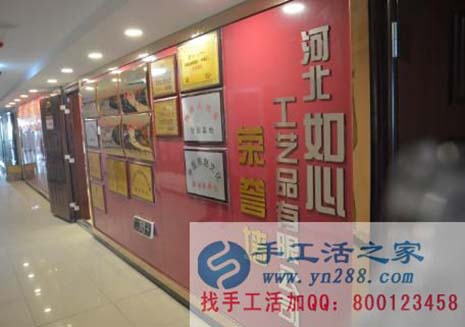 “新人專享禮”，請笑納！手工之家為答謝新加盟代理加工客戶特別推出(圖3)