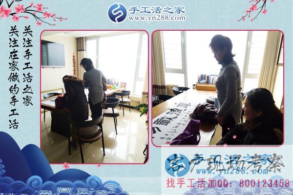 手工活之家&mdash;&mdash;客戶現(xiàn)場考察