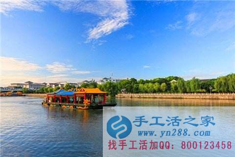 防騙在行動(dòng)，手工之家提醒，五一旅游提防旅游騙局，維護(hù)好自身權(quán)益(圖5)