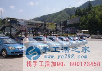 防騙在行動(dòng)，手工之家提醒，五一旅游提防旅游騙局，維護(hù)好自身權(quán)益(圖4)