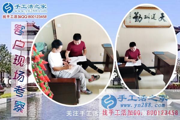 來自陜西武功縣一位代理的分享：感謝手工活好項(xiàng)目改變我的命運(yùn)！(圖1)