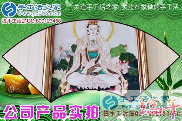 手工活之家&mdash;&mdash;公司產(chǎn)品實(shí)拍