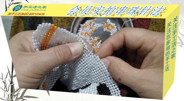 手工活之家&mdash;&mdash;會員實拍串珠針法