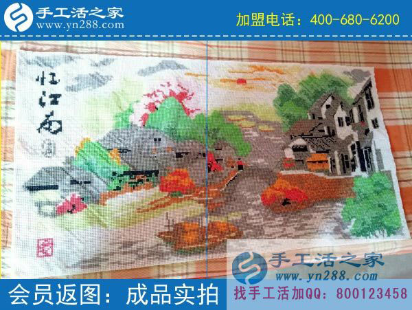 手工活之家——雅薇麗珠繡成品實(shí)拍 手工活之家——雅薇麗珠繡成品實(shí)拍