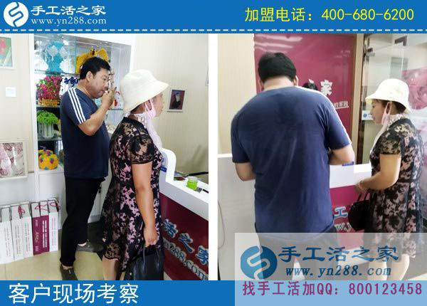 手工活之家&mdash;&mdash;客戶現(xiàn)場考察