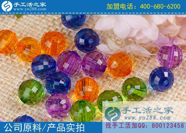 新賺錢項目手工活加工 小額投資大額收入手工藝品加工 青年創(chuàng)業(yè)好項目(圖1)