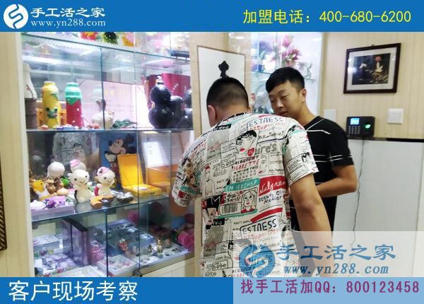 手工活之家&mdash;&mdash;客戶現(xiàn)場考察