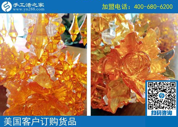 手工活之家&mdash;&mdash;美國(guó)客戶訂購(gòu)貨品