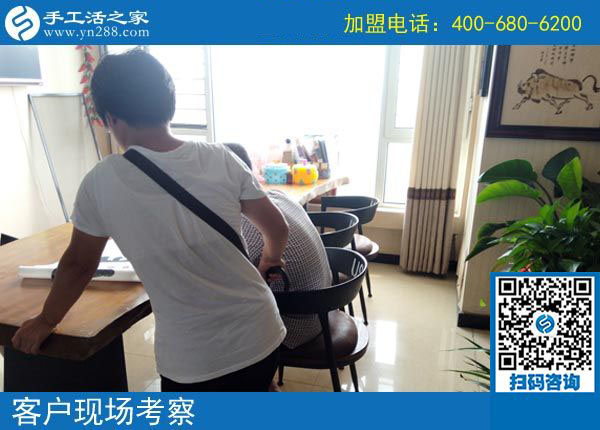 手工活之家&mdash;&mdash;客戶現(xiàn)場(chǎng)考察