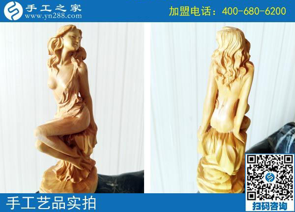 手工之家&mdash;&mdash;手工藝品實(shí)拍