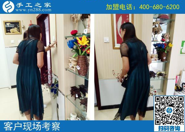手工之家&mdash;&mdash;客戶現(xiàn)場考察