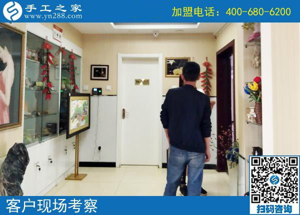 手工之家&mdash;&mdash;客戶現(xiàn)場(chǎng)考察