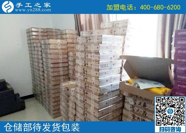 一切是應該的，廣西桂林呂女士一直兼職做珠繡手工加工回收項目