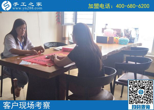 手工之家&mdash;&mdash;客戶現(xiàn)場考察