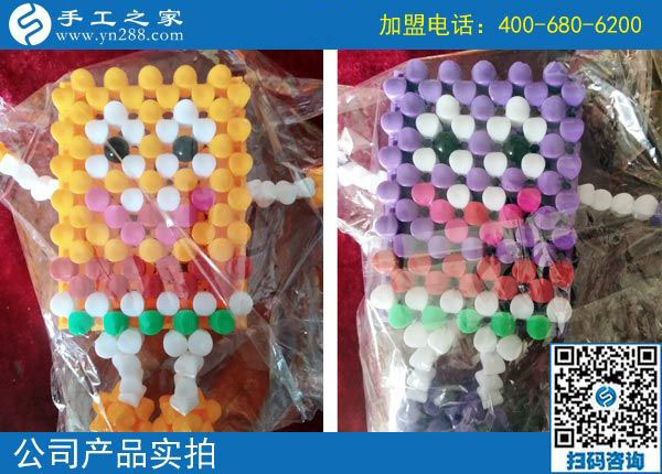 手工之家&mdash;&mdash;立體串珠成品實拍