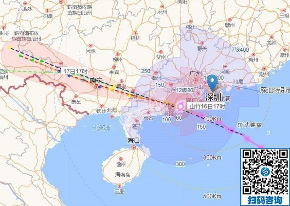 心系大家，共抵臺風“山竹”，手工之家對臺風過境區(qū)域會員推出延遲交貨等多項愛心政策(圖3)
