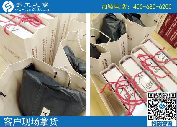 一切困難都是紙老虎，陜西西安張女士做彩珠繡手工活加工項(xiàng)目之后這樣說