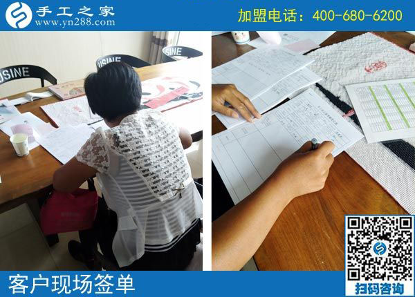 一定要過上好日子，黑龍江雞西唐女士堅持在家做串珠手工活外發(fā)加工掙錢