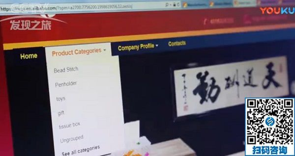 中秋節(jié)快樂！------手工之家恭祝