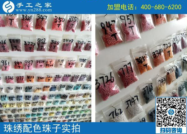 做串珠手工活加工半年多了，湖北十堰張女士掙錢了嗎？