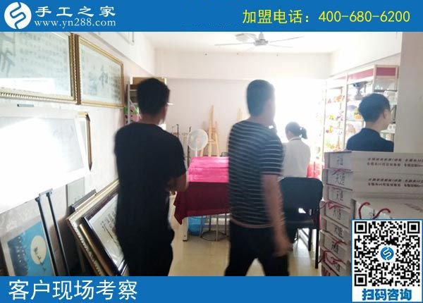 手工之家&mdash;&mdash;客戶現(xiàn)場(chǎng)考察