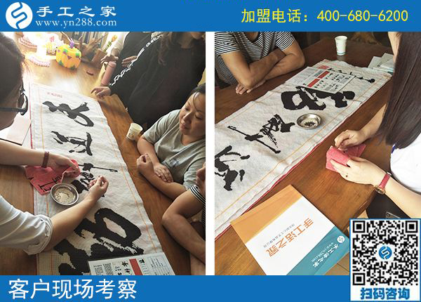 手工之家&mdash;&mdash;客戶現(xiàn)場考察