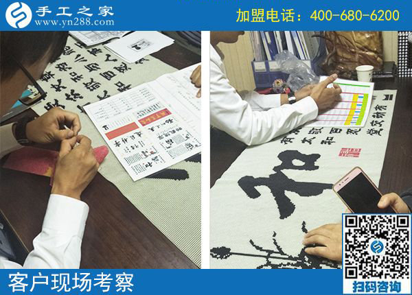 孩子淘氣也不影響，山西忻州孟女士堅持在家做免押金手工活加盟項目補貼家用