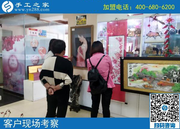 手工之家&mdash;&mdash;客戶(hù)現(xiàn)場(chǎng)考察