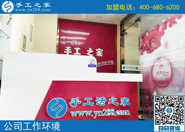 變化真大，黑龍江密山家庭主婦武女士做彩珠繡免押金手工活之后