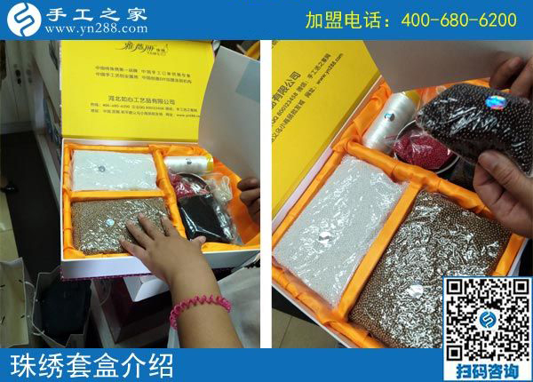 做手工活加盟項目家人都支持，家庭主婦天津盧女士做手工活加工掙錢了