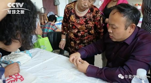 2018年CCTV發(fā)現(xiàn)之旅《華夏傳奇》為您呈現(xiàn)--《創(chuàng)翼天使》專訪手工之家創(chuàng)始人郝磊先生 2018年CCTV發(fā)現(xiàn)之旅《華夏傳奇》為您呈現(xiàn)--《創(chuàng)翼天使》專訪手工之家創(chuàng)始人郝磊先生