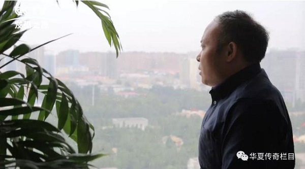 2018年CCTV發(fā)現(xiàn)之旅《華夏傳奇》為您呈現(xiàn)--《創(chuàng)翼天使》專訪手工之家創(chuàng)始人郝磊先生 2018年CCTV發(fā)現(xiàn)之旅《華夏傳奇》為您呈現(xiàn)--《創(chuàng)翼天使》專訪手工之家創(chuàng)始人郝磊先生