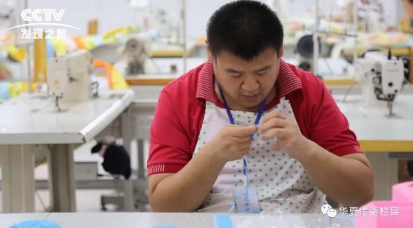 2018年CCTV發(fā)現(xiàn)之旅《華夏傳奇》為您呈現(xiàn)--《創(chuàng)翼天使》專訪手工之家創(chuàng)始人郝磊先生 2018年CCTV發(fā)現(xiàn)之旅《華夏傳奇》為您呈現(xiàn)--《創(chuàng)翼天使》專訪手工之家創(chuàng)始人郝磊先生