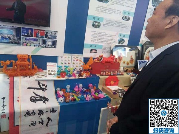 展示企業(yè)創(chuàng)新創(chuàng)業(yè)成果，展現(xiàn)企業(yè)風(fēng)采