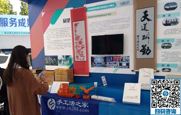 幸福是干出來的，天津東麗劉先生一家打工之余還做免押金手工活加工掙錢