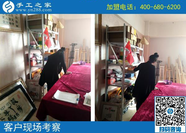手工之家&mdash;&mdash;客戶(hù)現(xiàn)場(chǎng)考察