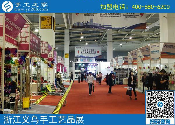 這個串珠手工活加盟項(xiàng)目&ldquo;拯救&rdquo;了她，深圳福田王女士很感激