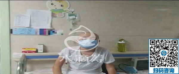 伸出援手-------幫幫他，幫幫這個(gè)原本幸福美滿的家庭！