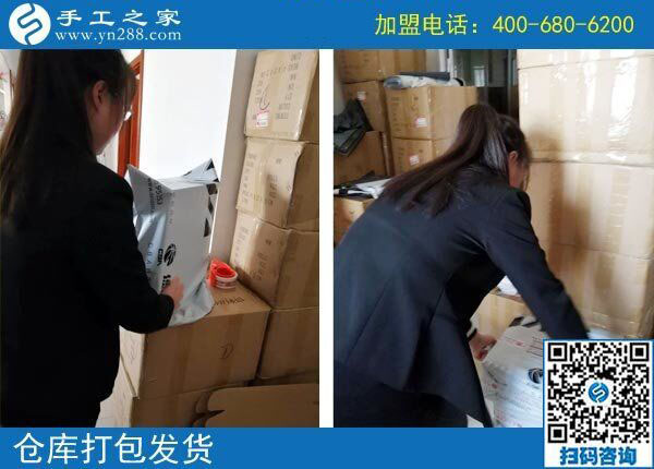 哪里有在家做的手工活，吉林通化任女士終于找到適合自己的免押金手工活