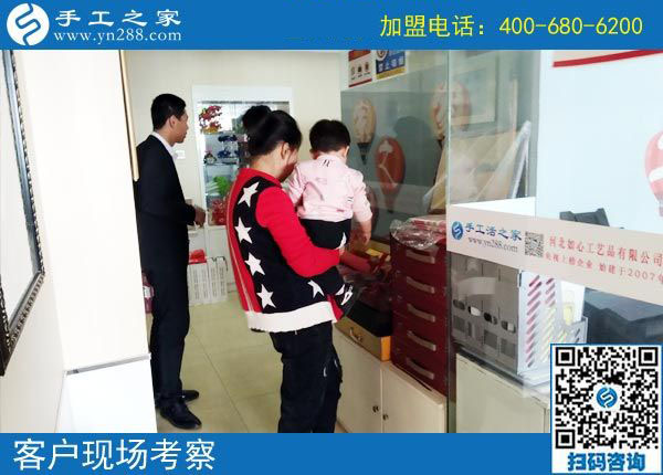 手工之家&mdash;&mdash;客戶現(xiàn)場考察