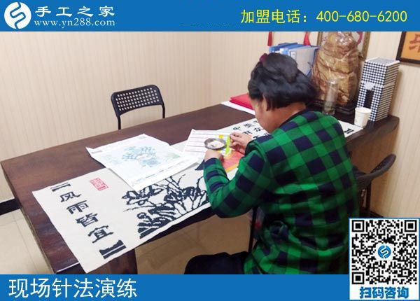 找到?jīng)]有押金的手工活，山東濰坊張女士在家開始掙錢了