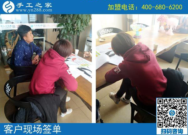 11月1日，有沒有在家做的手工活？為您推薦手工之家的免押金手工活。手工之家接待考察加工客戶剪影