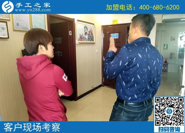 11月1日，有沒有在家做的手工活？為您推薦手工之家的免押金手工活。手工之家接待考察加工客戶剪影