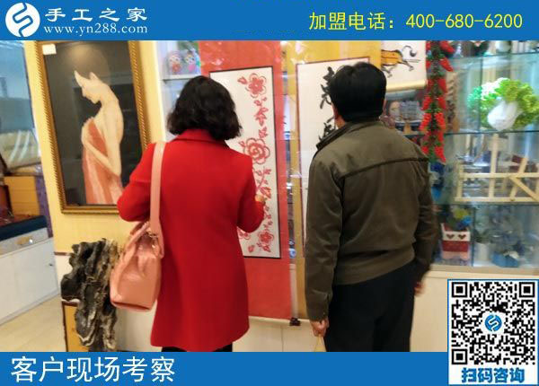 手工之家&mdash;&mdash;客戶現(xiàn)場考察