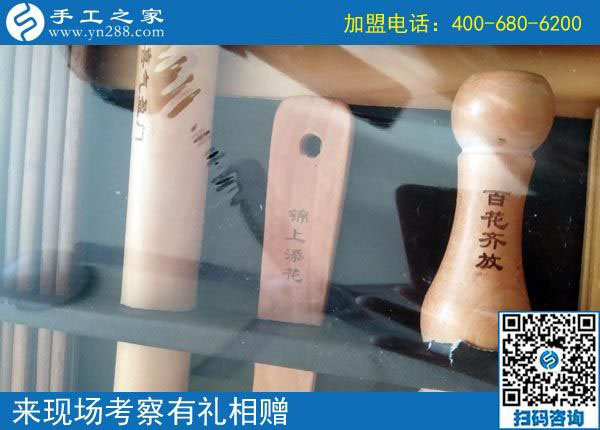 手工之家&mdash;&mdash;梨木廚具