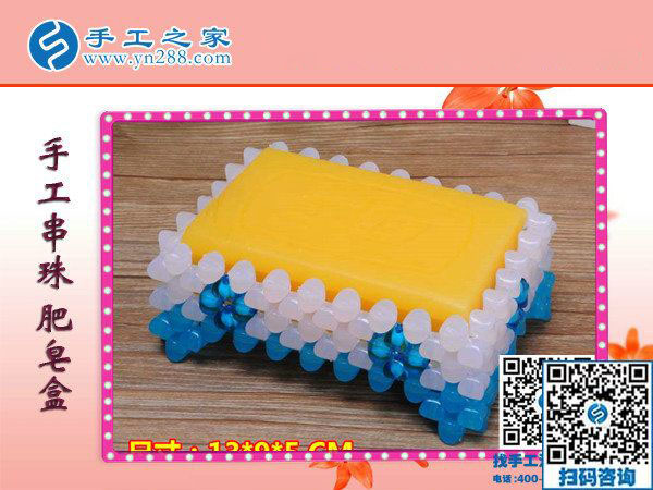 喜愛這次換來2300元財富，江蘇路先生帶領(lǐng)大家做手工活加工項目掙錢