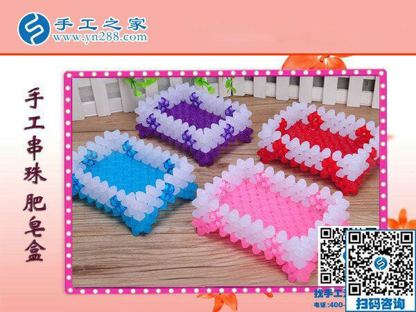 做拿回家做的手工活兼職補(bǔ)貼家用，湖北十堰張女士比以前掙得還多