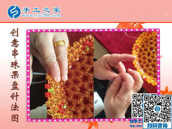 想在城里生活，打工妹河北衡水宋女士堅持做手工活兼職賺錢